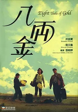 久久久久国色av免费看影院